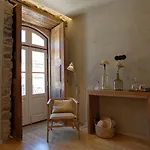 Quinta Da Casa Amarela- Casas Da Quinta - Turismo Em Espaco Rural * Lamego