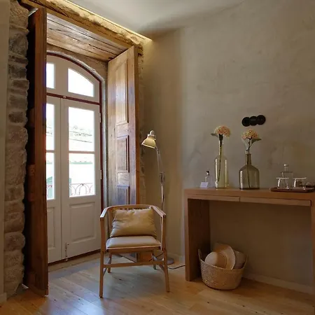 Quinta Da Casa Amarela- Casas Da Quinta - Turismo Em Espaco Rural * 라메구